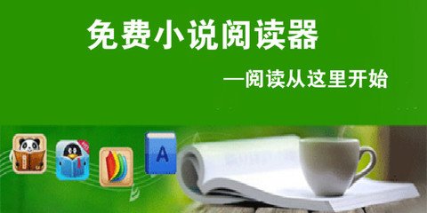 新萄京官网